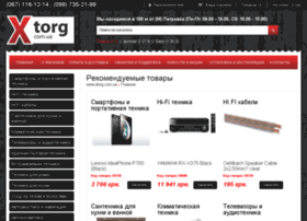 Xtorg.com.ua thumbnail