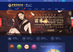 Xts6.cn thumbnail Xts6.cn thumbnail