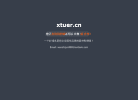 Xtuer.cn thumbnail