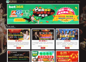 Xuanhuan8.com thumbnail