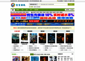 Xuanxuan64.net thumbnail