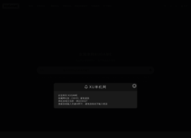 Xudanji.cn thumbnail