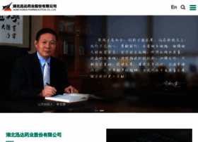 Xundapharm.com thumbnail