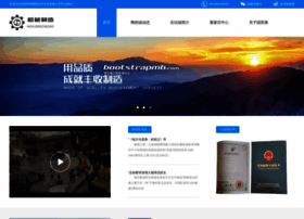 Xuyuan666.com thumbnail