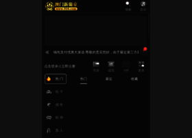 Xx2669.com thumbnail