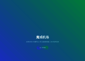 Xxerarg.cn thumbnail