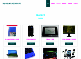 Xxfei.cn thumbnail
