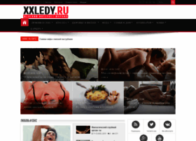 Xxledy.ru thumbnail