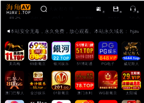 Xxndh.cc thumbnail Xxndh.cc thumbnail