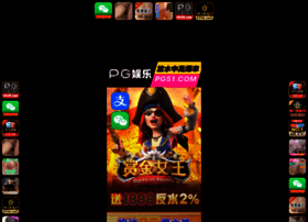 Xy1566.com thumbnail