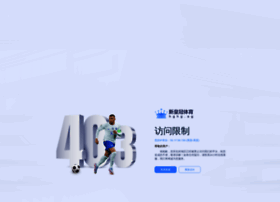 Xyais.cn thumbnail