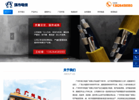 Xylrmfu.cn thumbnail