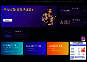 Xyxsh6.com thumbnail
