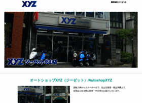 Xyz-net.co.jp thumbnail Xyz-net.co.jp thumbnail