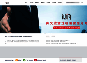 Xz1998.com thumbnail