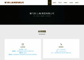 Xz962.cn thumbnail