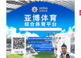Xzyide.com thumbnail