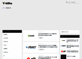 Y-hilite.com thumbnail