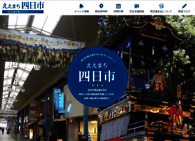 Y-shoren.com thumbnail