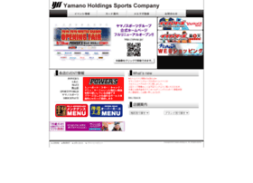 Y-spsys.co.jp thumbnail