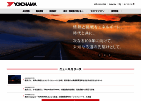 Y-yokohama.com thumbnail