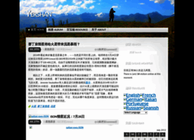 Y234.cn thumbnail Y234.cn thumbnail