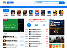 Y8l.com thumbnail