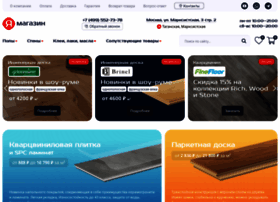 Ya-magazin.ru thumbnail