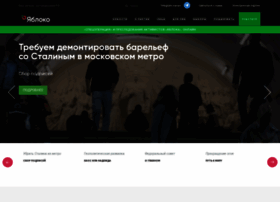 Yabloko.ru thumbnail