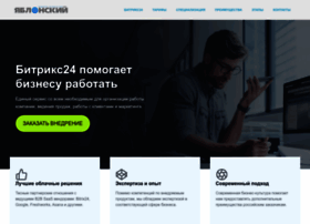Yablonsky.ru thumbnail