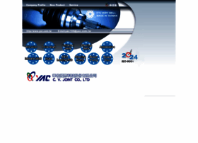 Yac.com.tw thumbnail Yac.com.tw thumbnail