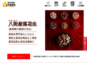 Yachimata-rakkasei.com thumbnail