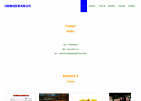 Yadsxf.com thumbnail