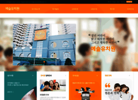 Yaeseul.com thumbnail