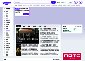 Yahoo.com.tw thumbnail
