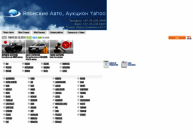 Yahoo.trade-jp.net thumbnail Yahoo.trade-jp.net thumbnail
