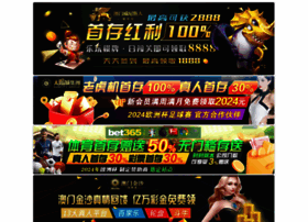 Yahtube9.com thumbnail