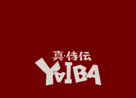 Yaiba-pr.com thumbnail
