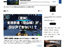 Yaitablog.com thumbnail
