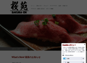 Yakiniku-sakuraen.com thumbnail