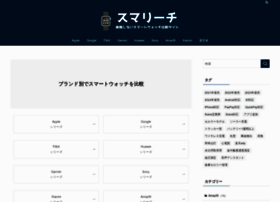 Yakudat1.com thumbnail