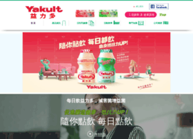 Yakult-hk.com thumbnail