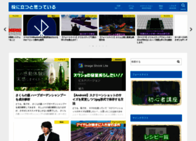 Yakunitatuyo.info thumbnail