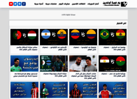 Yalla-koora.online thumbnail