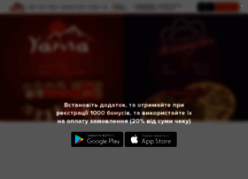 Yama.vn.ua thumbnail