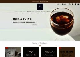 Yamada-coffee.com thumbnail