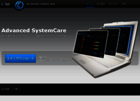 advanced systemcare iobit block dns how to fix advanced systemcare iobit block dns how to fix