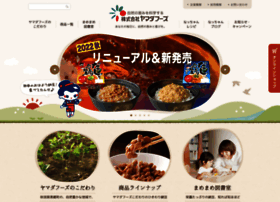 Yamadafoods.co.jp thumbnail