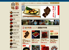 Yamagata-ajisai.jp thumbnail