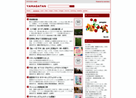 Yamagatan.com thumbnail